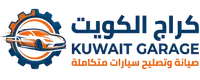 kuwaitautogarage logo